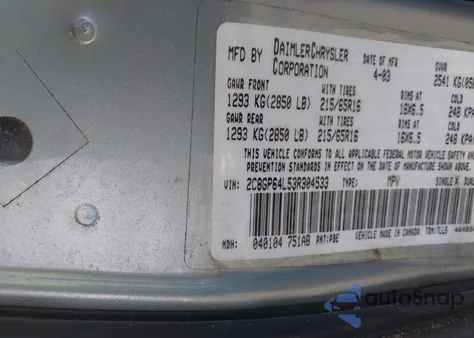 2003 Chrysler Town & Country Limited from USA, damaged, VIN 2C8GP64L53R304533